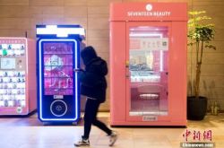 【2分钟教程】固原市工厂咨询电话多少_哔哩哔哩-3